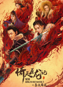 九九51精品国产免费看